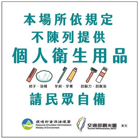 Lantian Baiyun Apartment Kota Hualien Bagian luar foto